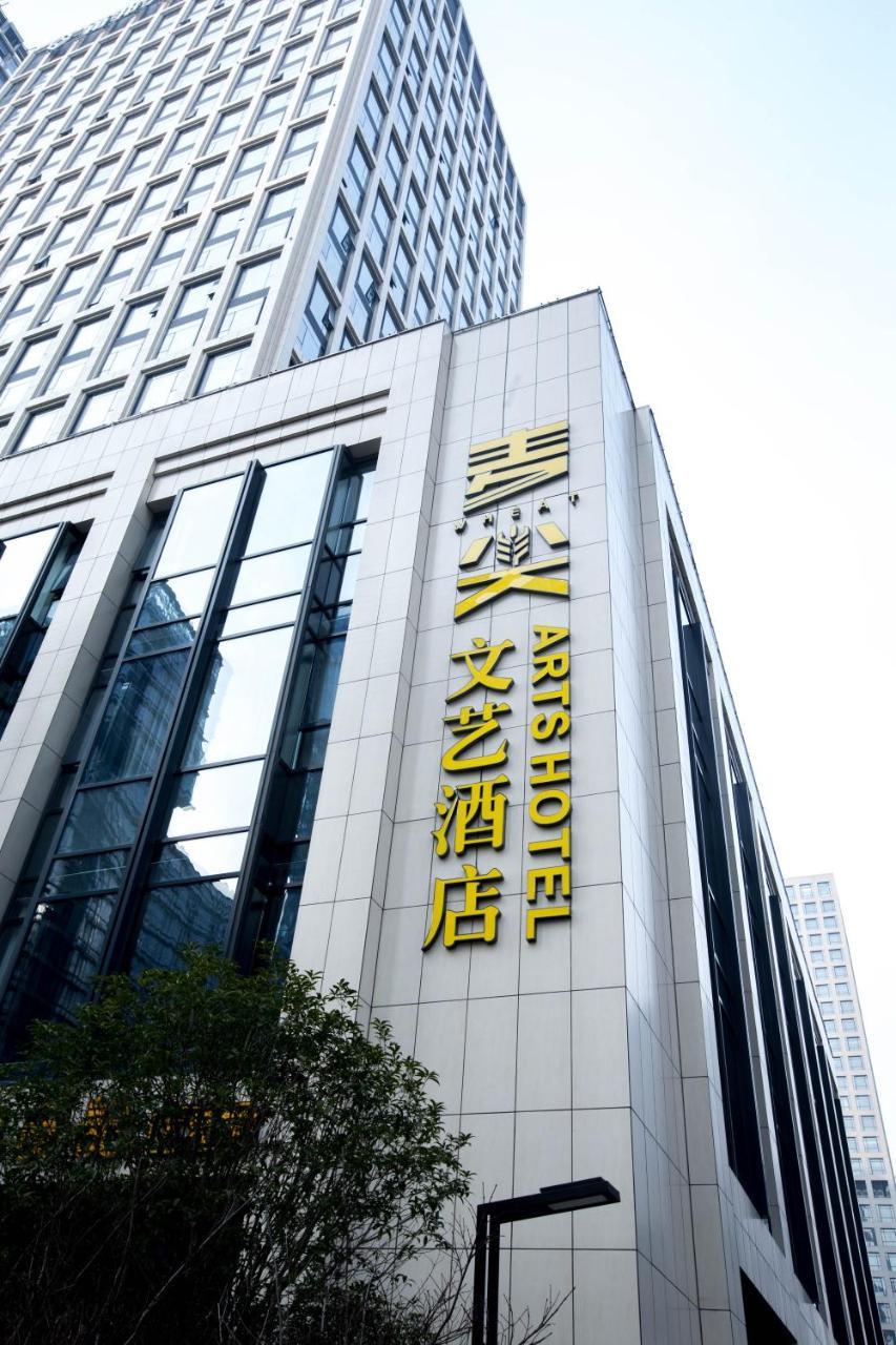 Wheat Hotel Ningbo Bagian luar foto